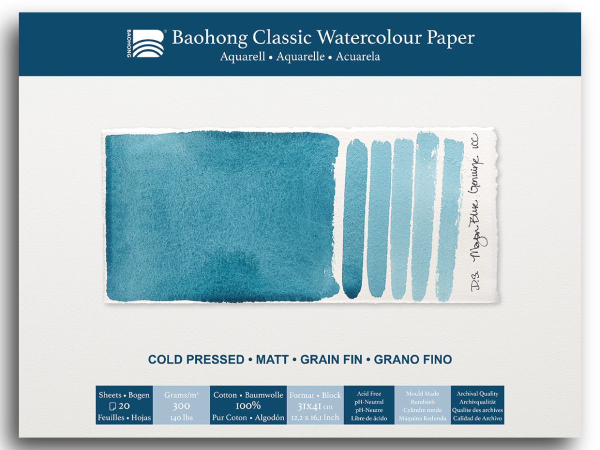 BAOHONG AQUARELLPAPIER CLASSIC BLOCK 31X41CM MEDIUM 20 BLATT 1