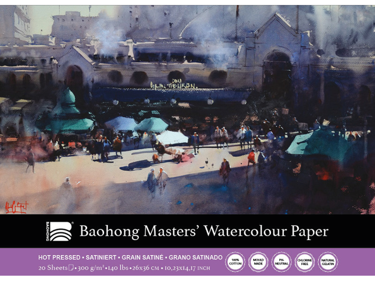 BAOHONG AQUARELLPAPIER 26X36CM 300GR SATINIERT 20BLATT 1