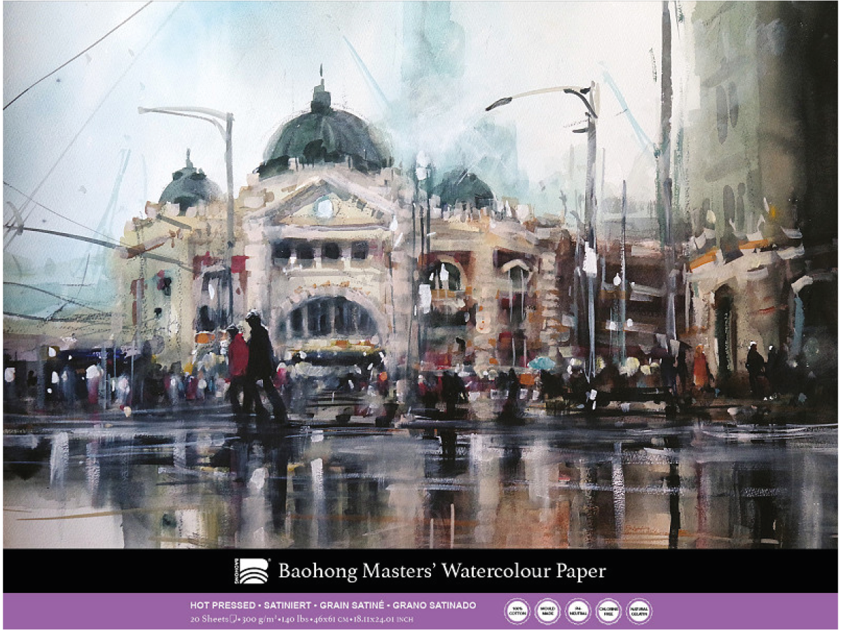 BAOHONG AQUARELLPAPIER 46X61CM 300GR SATINIERT 20BLATT 1