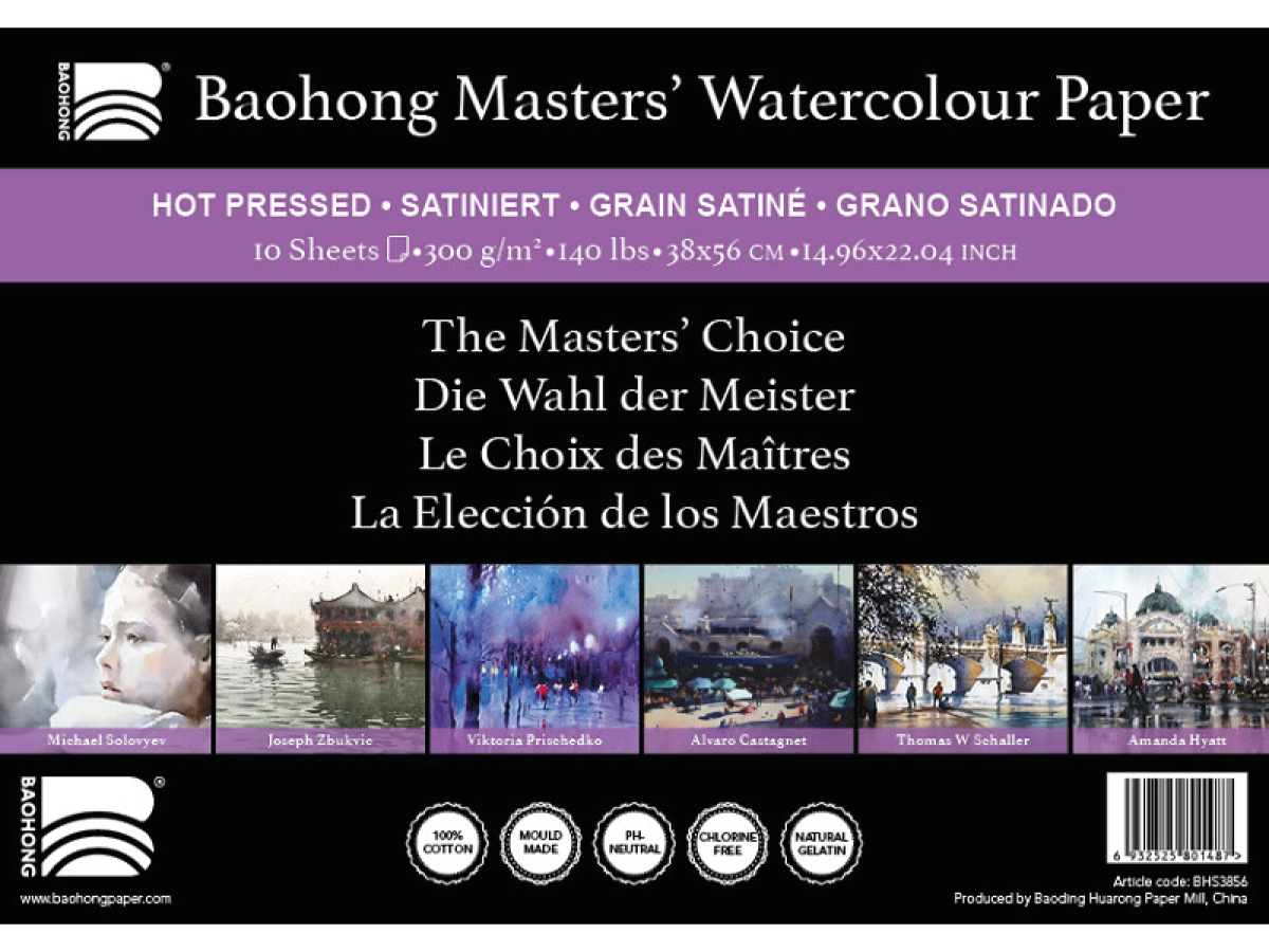 BAOHONG AQUARELLPAPIER 38X56CM 300GR SATINIERT BOGEN 1