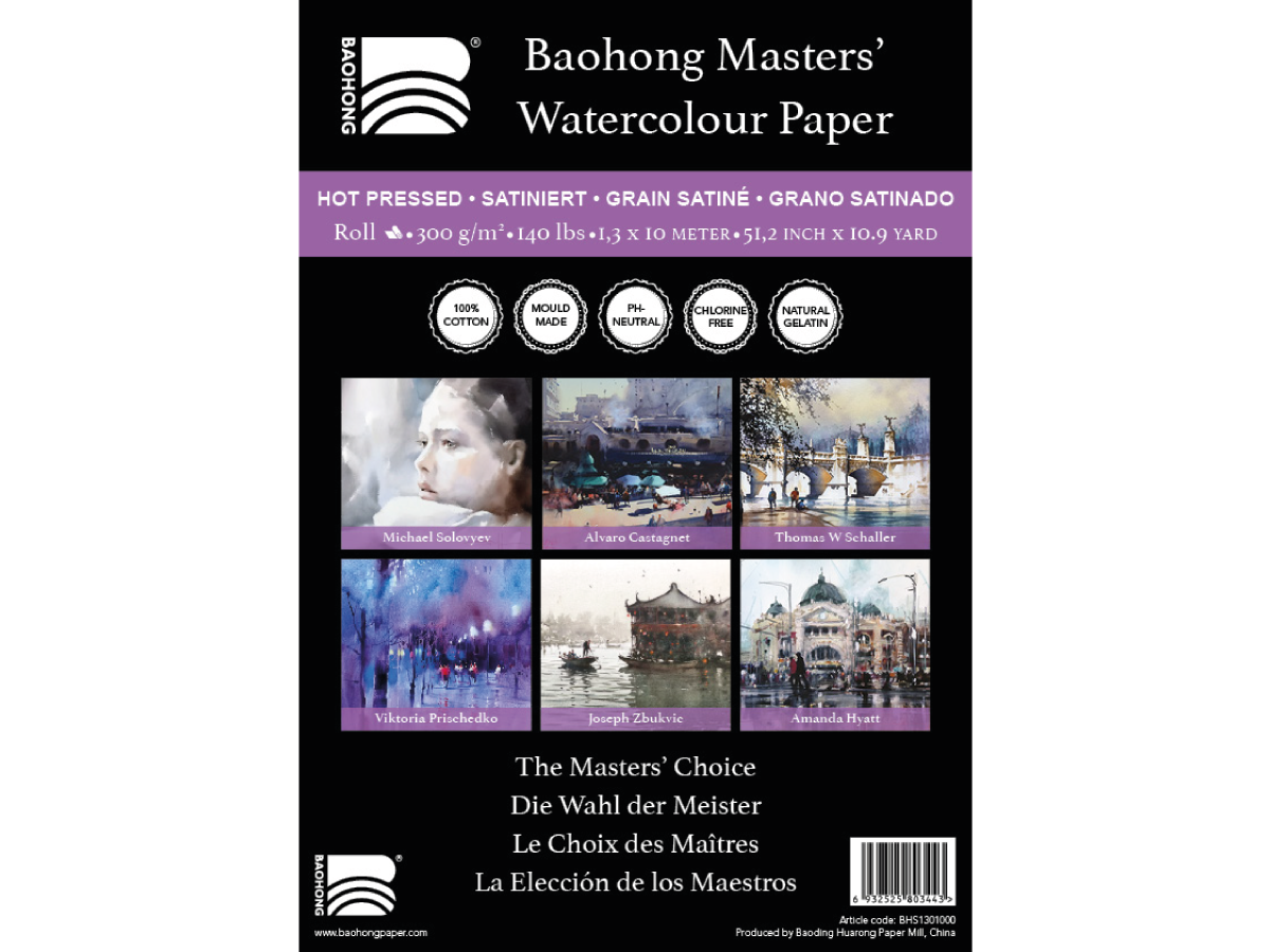 BAOHONG AQUARELPAPIER GLATT 1,35 X 10 M ROLLE 1