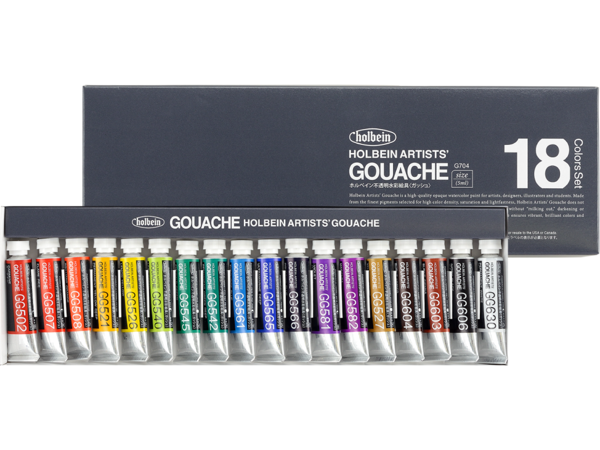 HOLBEIN ARTISTS' GOUACHE G704 5ML SET 18X 1