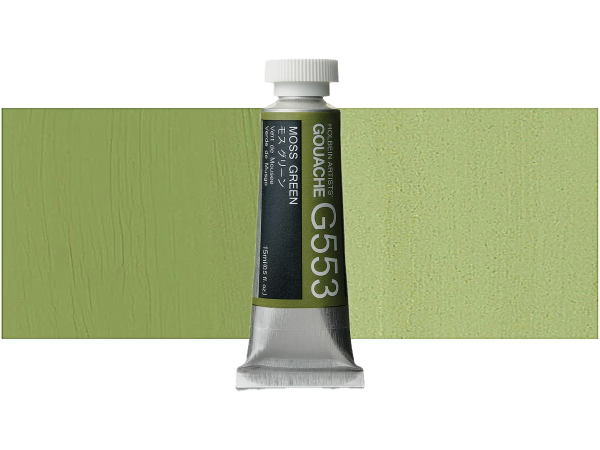 HOLBEIN ARTISTS' GOUACHE 15ML MOSS GREEN G553 1