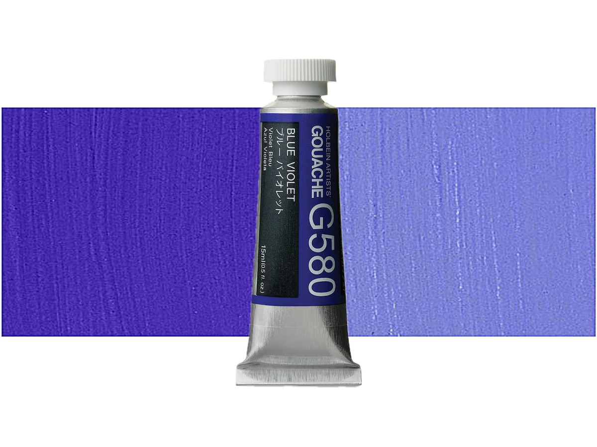 HOLBEIN ARTISTS' GOUACHE 15ML BLUE VIOLET G580 1