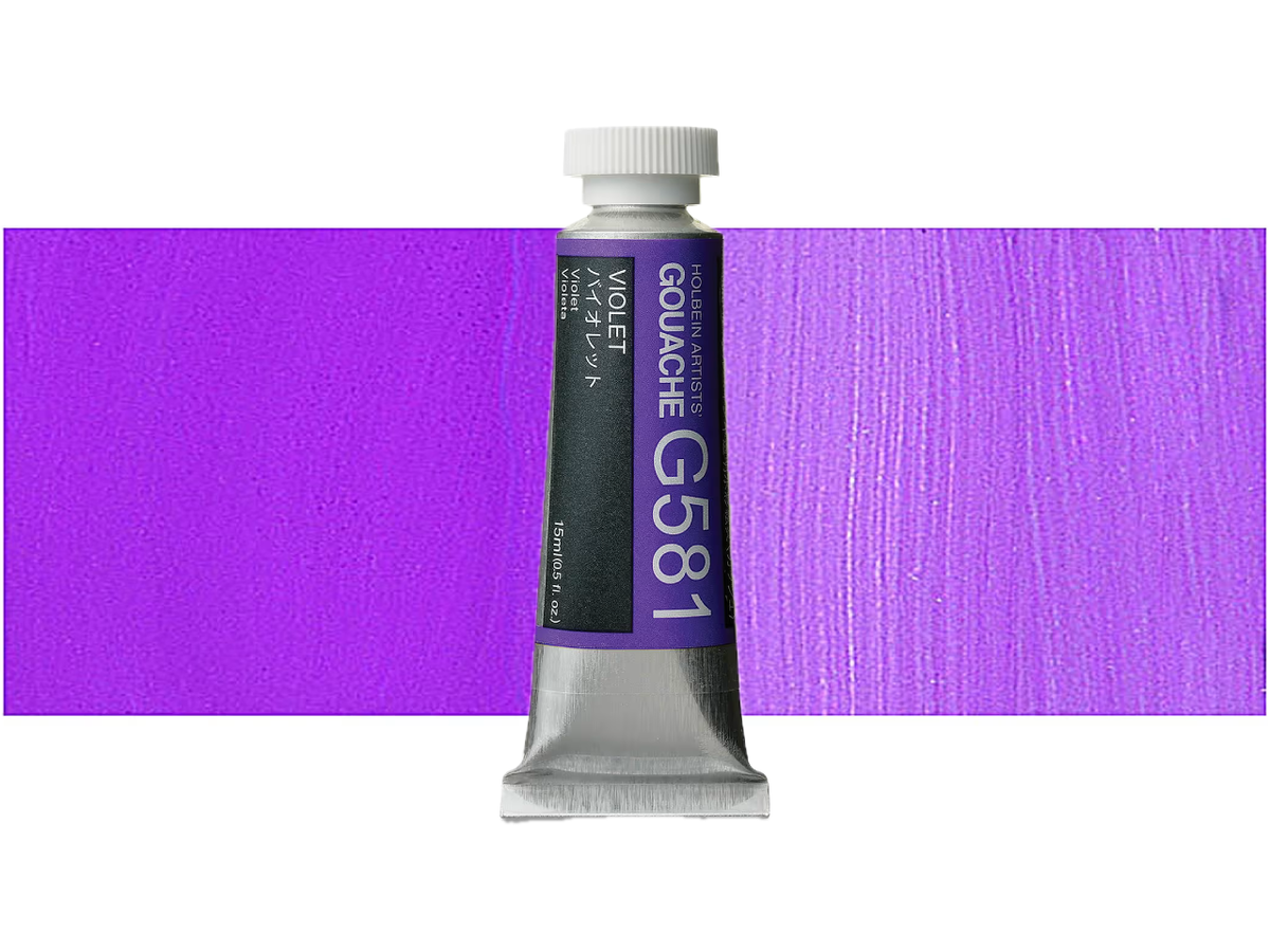 HOLBEIN ARTISTS' GOUACHE 15ML VIOLET G581 1