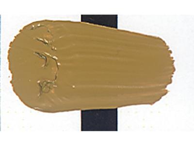 TRI-ART ACRYLFARBE 250ML S1 OXIDGELB 1