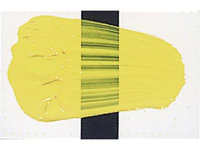 TRI-ART ACRYLFARBE 250ML S2 PRIMÄRGELB 1