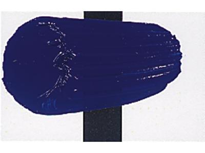 TRI-ART ACRYLFARBE 250ML S2  PRIMÄRCYAN 1