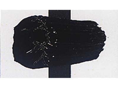 TRI-ART ACRYLFARBE 250ML S2 PAYNESGRAU 1