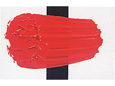 TRI-ART 250 S9 904 KADMIUMROT HELL 1