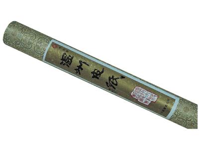 CH. PAP. WENZOUH 30G/M² 0,69M 1