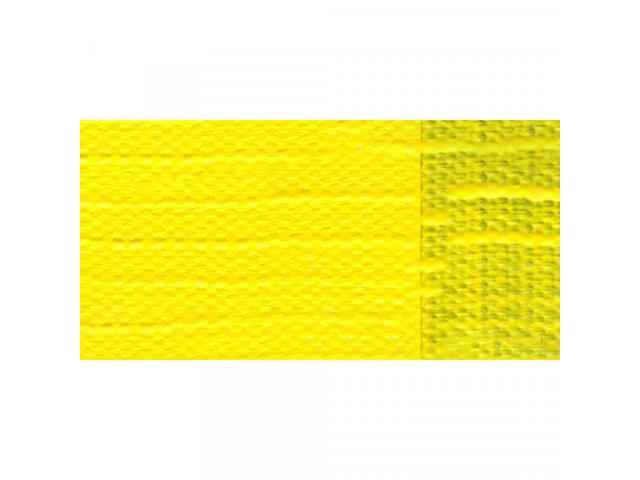 GOLDEN HEAVY BODY 237ML 1120 S7 C.P.CADMIUM YELLOW LIGHT 1
