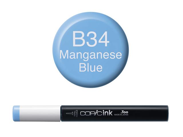 COPIC INKT B34 MANGANESE BLUE
 1