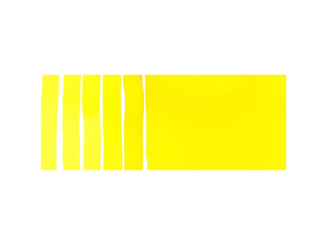 DANIEL SMITH WATERCOLOUR 5ML 039 S2 HANSA YELLOW MEDIUM 1