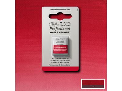WINSOR & NEWTON AQUARELLFARBE 1/2 NÄPF 004 ALIZRINKARMESIN 1