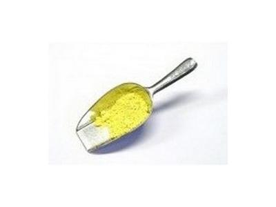DE KAT PIGMENT KALKGELB ZITRON 100GR 1