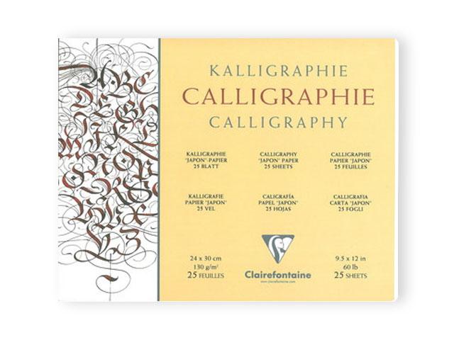 CLAIREFONTAINE KALLIGRAPHIE BLOCK SIMILI JAPON 30X40CM 130GR 1