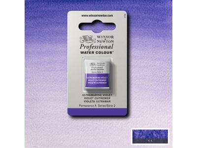 WINSOR & NEWTON AQUARELLFARBE 1/2 NÄPF 672 ULTRAMARINVIOLETT 1