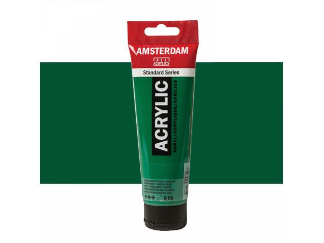 TALENS AMSTERDAM STANDARD ACRYL 120ML 619 PERM. GRUNDUNKEL 1