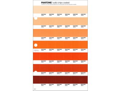 PANTONE PMS SOLID CHIPS ERSATZSEITE 26C 1