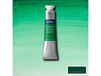 WINSOR & NEWTON COTMAN AQUARELL 21ML 329 INTENSIVGRÜN 1