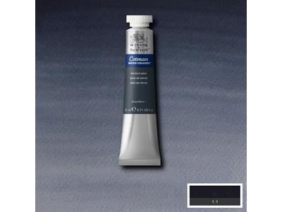 WINSOR & NEWTON COTMAN AQUARELL 21ML 465 PAYNESGRAU 1