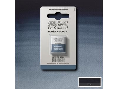 WINSOR & NEWTON AQUARELLFARBE 1/2 NÄPF S1 465 PAYNESGRAU 1