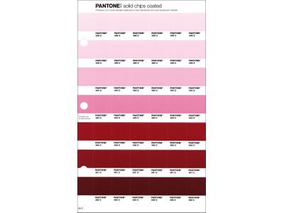 PANTONE PMS SOLID CHIPS ERSATZSEITE 69C 1