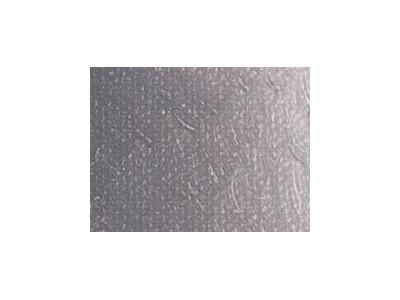 ARA ACRYLFARBE 250ML 362 NEUTRALGRAU 1