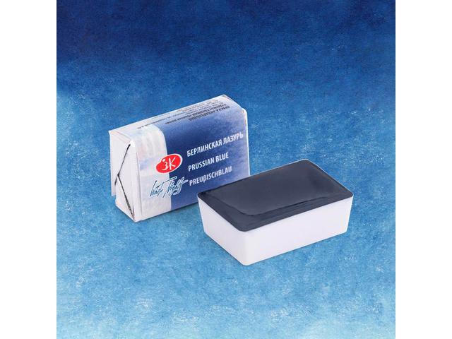 ST. PETERSBURG AQUARELLFARBE 1/1 NAPF B 518 PRUSSIAN BLAU 1