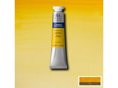 WINSOR & NEWTON COTMAN AQUARELL 21ML 266 GUMMIGUT 1
