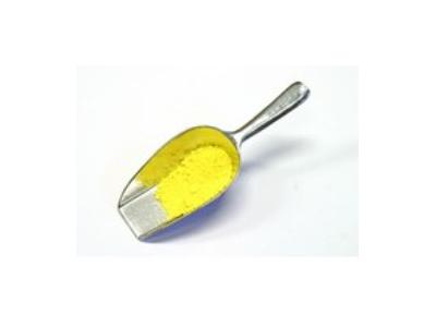 DE KAT PIGMENT 100GR  KADMIUM ZITRONENGELB 1
