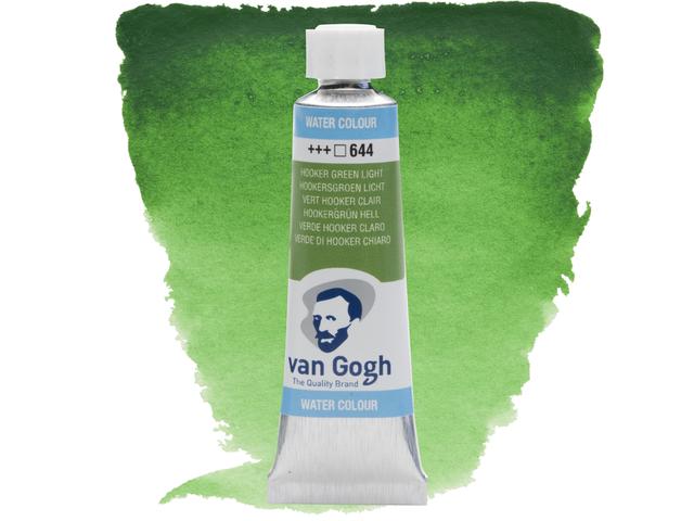 VAN GOGH 10ML AQUARELLFARBE 644 HOOKERGR. HELL 1