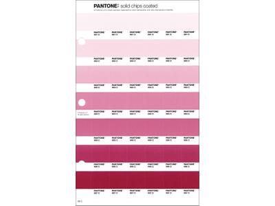 PANTONE PMS SOLID CHIPS ERSATZSEITE 68C 1