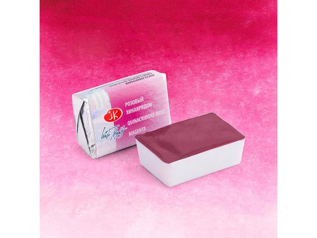 ST. PETERSBURG AQUARELLFARBE 1/1 NAPF 324 QUINACRIDONE ROSA 1
