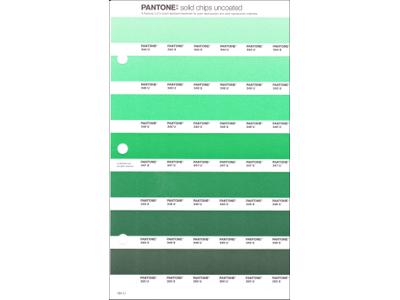PANTONE PMS SOLID CHIPS ERSATZSEITE 184U 1