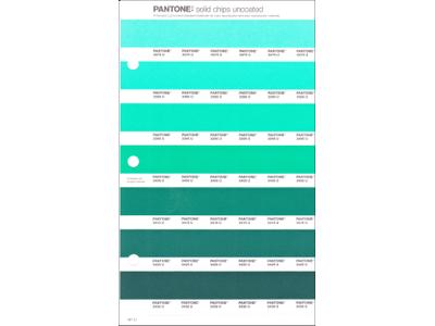 PANTONE PMS SOLID CHIPS ERSATZSEITE 181U 1