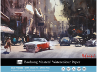 BAOHONG AQUARELLPAPIER 31X41CM 300GR MATT 20BLATT