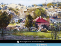 BAOHONG AQUARELLPAPIER 46X61CM 300GR MATT 20BLATT