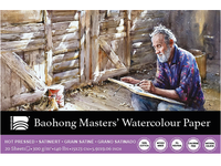 BAOHONG AQUARELLPAPIER 15X23CM 300GR SATINIERT 20BLATT