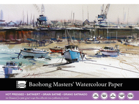 BAOHONG AQUARELLPAPIER 18X26CM 300GR SATINIERT 20BLATT