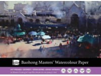 BAOHONG AQUARELLPAPIER 26X36CM 300GR SATINIERT 20BLATT