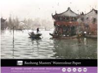 BAOHONG AQUARELLPAPIER 31X41CM 300GR SATINIERT 20BLATT