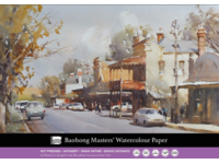 BAOHONG AQUARELLPAPIER 36X51CM 300GR SATINIERT 20BLATT