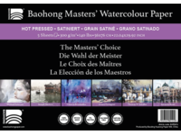 BAOHONG AQUARELLPAPIER 56X76CM 300GR SATINIERT BOGEN