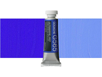 HOLBEIN ARTISTS' GOUACHE 15ML ULTRAMARINE DEEP G565
