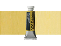 HOLBEIN ARTISTS' GOUACHE 15ML NAPLES YELLOW G528
