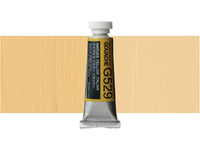 HOLBEIN ARTISTS' GOUACHE 15ML NAPLES YELLOW ITALIAN G529