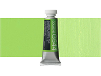 HOLBEIN ARTISTS' GOUACHE 15ML CADMIUM GREEN PALE G544
