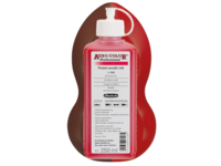 SCHMINCKE AERO COLOR ACRYLIC INK 250ML 306 BRILIANT RED